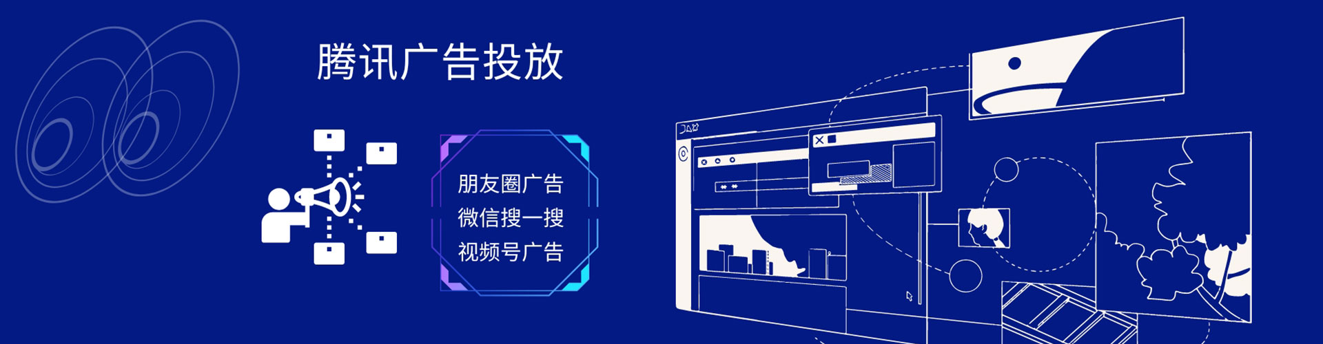 丰南百度推广优化