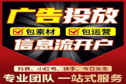 案例分享：百度运营推广助力企业实现业绩翻倍