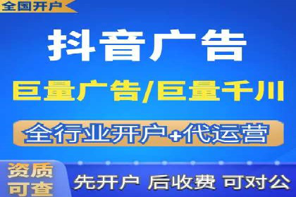 百度网络推广案例：揭秘行业巨头如何实现全网霸屏