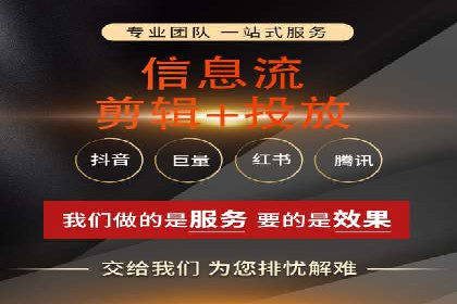 百度SEM竞价推广的实战经验：某餐饮品牌如何提升品牌知名度
